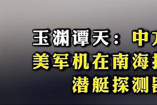 Cạnh tranh ở đầu kia cũng rất khốc liệt! Gai nhọn đảo ngược kỳ tài giúp đối thủ 